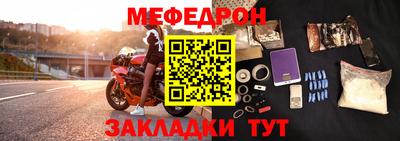 а пвп мука Бузулук