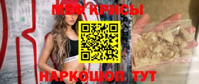 дмт Будённовск