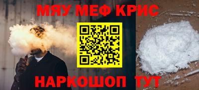 а пвп мука Бузулук