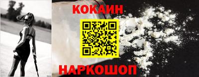 дмт Будённовск