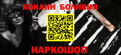 а пвп мука Бузулук