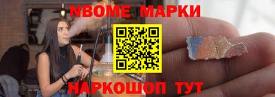 дмт Будённовск