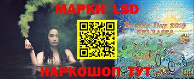 дмт Будённовск