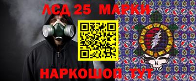 а пвп мука Бузулук