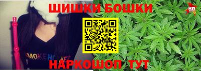 прущая мука Бугуруслан