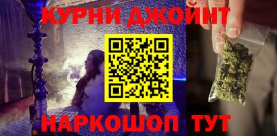 а пвп мука Бузулук