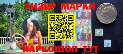 а пвп мука Бузулук