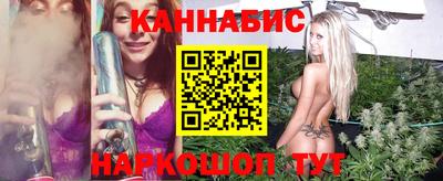 прущая мука Бугуруслан