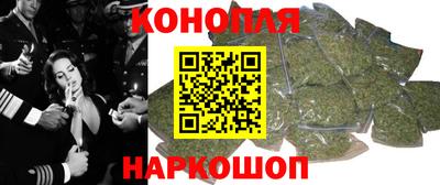 прущая мука Бугуруслан