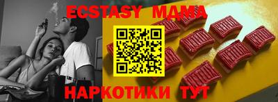 а пвп мука Бузулук