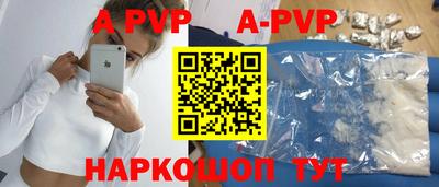 дмт Будённовск