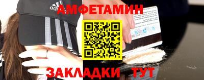 дмт Будённовск
