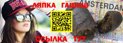дмт Будённовск