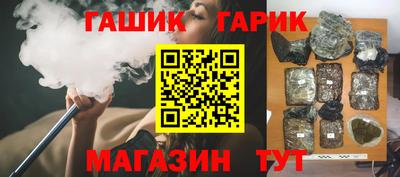 а пвп мука Бузулук
