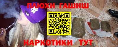 дмт Будённовск