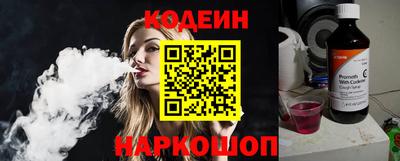 дмт Будённовск