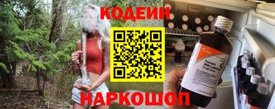 а пвп мука Бузулук