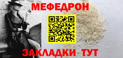 дмт Будённовск